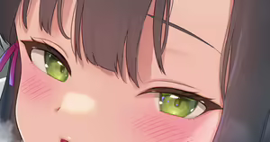 Page 50 of namahyou 23.12.2023 - 28.05.2024 PART 2 - preview thumbnail