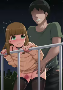 Page 547 of Mesu Ochi Hanayome ~Kare ga Kanojo ni Ochita Wake~ - preview thumbnail