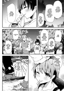 Page 2 of Seicho Kiroku -Zenpen- | Souma's Sex Development Record - Part 1 (decensored) - preview thumbnail