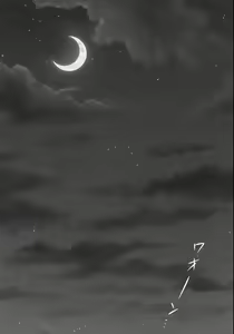 Page 106 of One punch man misc - preview thumbnail