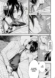 Page 114 of One punch man misc - preview thumbnail