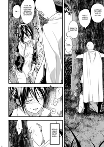 Page 155 of One punch man misc - preview thumbnail