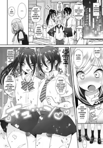 Page 93 of One punch man misc - preview thumbnail
