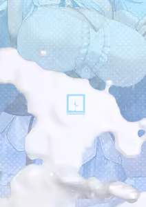 Page 24 of LAMY MILK - preview thumbnail