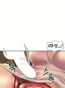 Page 154 of 转生恶魔的后宫复仇1-31 - preview thumbnail