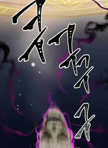 Page 329 of 转生恶魔的后宫复仇1-31 - preview thumbnail