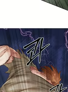 Page 338 of 转生恶魔的后宫复仇1-31 - preview thumbnail
