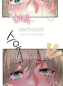 Page 372 of 转生恶魔的后宫复仇1-31 - preview thumbnail