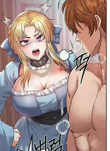 Page 398 of 转生恶魔的后宫复仇1-31 - preview thumbnail