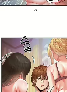 Page 411 of 转生恶魔的后宫复仇1-31 - preview thumbnail