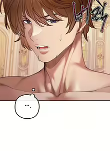 Page 445 of 转生恶魔的后宫复仇1-31 - preview thumbnail