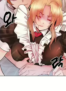 Page 58 of 转生恶魔的后宫复仇1-31 - preview thumbnail