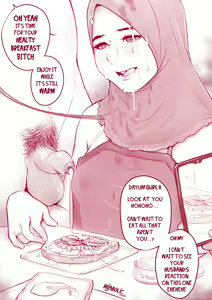 Page 4 of Artist ::: Hijabolic - preview thumbnail