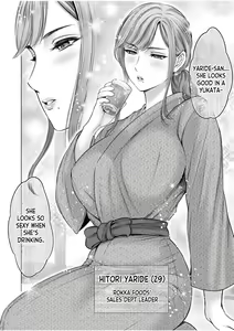 Page 3 of Gouin ni Sareru no ga Sukinan desu yo ne... ~Otto Yori Sugoi Furin Piston de Icchau Onna Joushi!~ ch.1 - preview thumbnail
