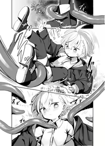 Page 3 of Madougu-ya-san no nan demonai Nichijou 2 - preview thumbnail