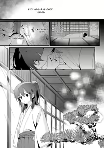 Page 14 of Hiiragi-ke no Kyoudai  | Братья из семьи Хиираги - preview thumbnail
