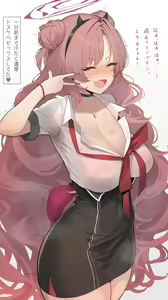 Page 322 of nashitaberu (59552354) | - preview thumbnail