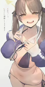 Page 465 of nashitaberu (59552354) | - preview thumbnail