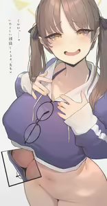 Page 473 of nashitaberu (59552354) | - preview thumbnail
