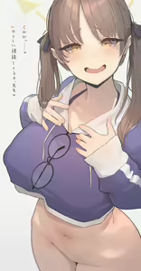 Page 481 of nashitaberu (59552354) | - preview thumbnail