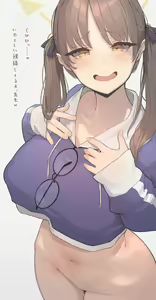 Page 482 of nashitaberu (59552354) | - preview thumbnail