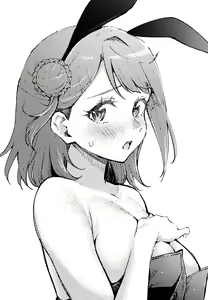 Page 19 of Tokimeki U(You)topia - preview thumbnail