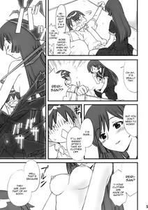 Page 4 of Kaibutsu Shoujo - preview thumbnail