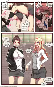 Page 403 of Ooyun - preview thumbnail