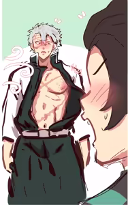 Page 440 of Ooyun - preview thumbnail