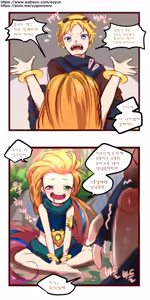 Page 66 of Ooyun - preview thumbnail