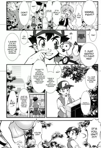 Page 26 of Kasumi to Kasumi | Misty and Misty - preview thumbnail