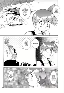 Page 3 of Kasumi to Kasumi | Misty and Misty - preview thumbnail