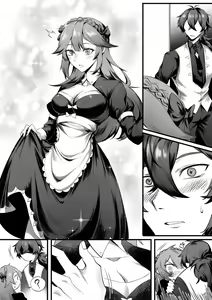 Maid short — hentai manga cover on Fhentai