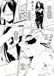 Page 18 of Budoukei Oyako o Saimin de Okasu | Raping A Martial Artist Girl Using Hypnosis - preview thumbnail