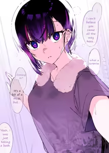 Page 16 of Mecha Eroi kedo Sasoi ni Nottara Hametsushisou na Ko | The Kind of Girl Who is Extremely Erotic But Would be a Disaster if You Asked Her Out (decensored) - preview thumbnail