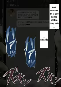 Page 168 of Kanojo Wa Nerewareteiru arco del sexo 4 español - preview thumbnail