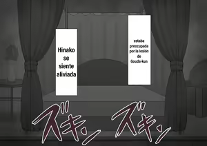 Page 225 of Kanojo Wa Nerewareteiru arco del sexo 4 español - preview thumbnail