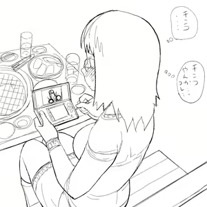 Page 107 of Enikki Recycle 10 - preview thumbnail