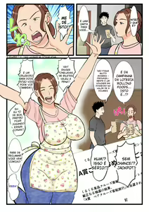 Page 3 of Moto Yan Haha, Mujintou nite Mesu ni naru Zenpen - preview thumbnail