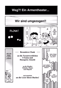 Page 189 of No Make - preview thumbnail