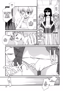 Page 25 of No Make - preview thumbnail