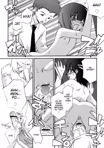Page 82 of No Make - preview thumbnail