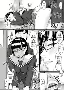 Page 24 of 할미꽃 03 광소 + 일러스트 카드 - preview thumbnail