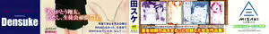 Page 6 of 할미꽃 03 광소 + 일러스트 카드 - preview thumbnail