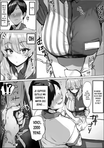 Page 3 of Uwasa no Conveni Tenin-san | The Rumoured Convenience Store Worker - preview thumbnail