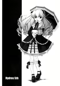 Page 23 of Hydros 5th - preview thumbnail