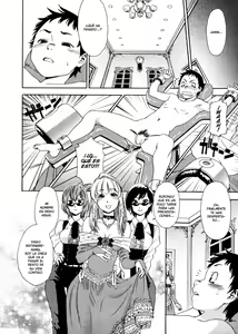 Page 178 of Aqua Bless (decensored) - preview thumbnail