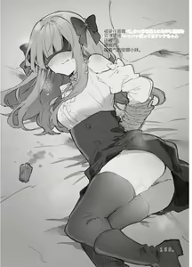 Page 168 of N/A! Anna-chan Matome Hon - preview thumbnail
