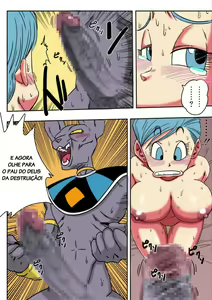 Page 106 of Dragon ball yamamoto - preview thumbnail
