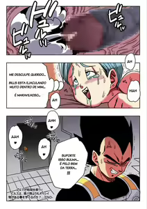 Page 117 of Dragon ball yamamoto - preview thumbnail
